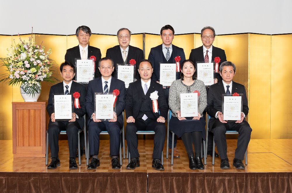 平成30年度金沢市はたらく人にやさしい事業所表彰式記念写真